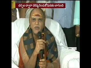 swaroopanandendra saraswati speaks about ayodhya case - Sakshi