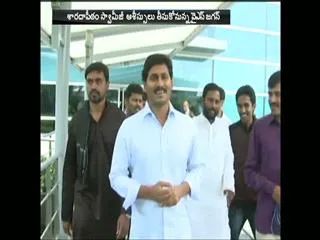 YS Jagan goes to rishikesh taking blessings from swaroopananda swamy - Sakshi
