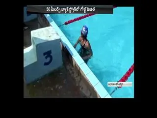 Swimming Competition in Jayashankar District - Sakshi