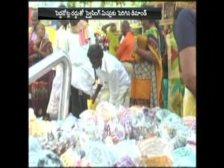 demonetizations effect swiping machines required - Sakshi