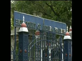 Swiss Challenge case Postponed to Today - Sakshi