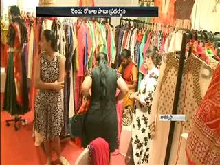 Khwaaish Exhibition & Sale at Hotel Taj Krishna Hyderabad - Sakshi