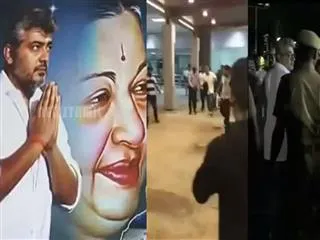 Ajith flies in from Bulgaria to pay respects at Amma - Sakshi