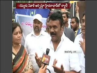 minister talasani srinivas yadav speaks over ramya Tributes - Sakshi
