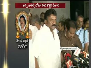 talasani srinivas yadav on dasari narayana rao death - Sakshi