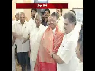 O. Panneerselvam meets TMC Chief G. K. Vasan - Sakshi