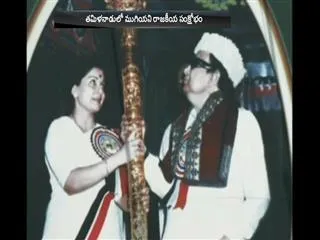 Tamil Nadu political crisis not end - Sakshi