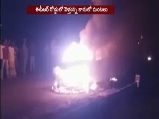 Three engulfed in road accident - Sakshi