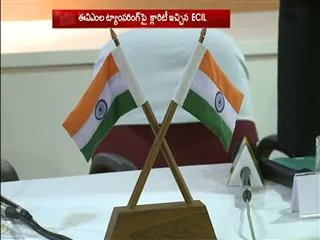 ECIL given Clarity on EVM tampering - Sakshi