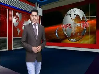 A wide range of Authority to Turkey President - Sakshi