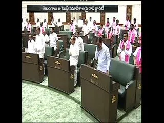 From end of Month Assembly! - Sakshi