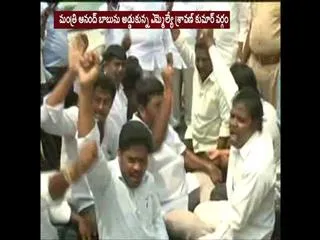Tdp Leaders Internal Fight - Sakshi