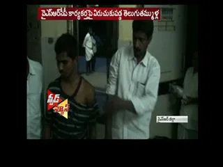 TDP Activer Outrage in ysr district - Sakshi