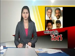 Cabinet reshuffle: resentment in TDP - Sakshi