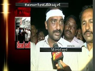 TDP workers attack on ysrcp workers at narasaraopet - Sakshi