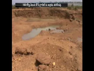 Gravel Mining in Chittoor District - Sakshi
