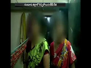 TDP Leader Vulgar behavior with women in guntur - Sakshi