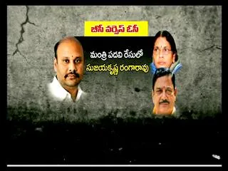 quota fighting in vijayanagaram district - Sakshi