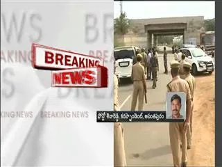 kanganapally mpp by elections won by tdp - Sakshi