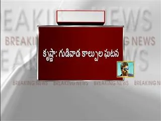 TDP Ex MLA raavi venkateswara Rao surrenders revolver - Sakshi