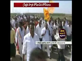tdp leaders Cleaning program in capital area - Sakshi