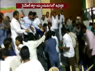 TDP: Ramasubbareddy supporters attacked MP CM Ramesh - Sakshi