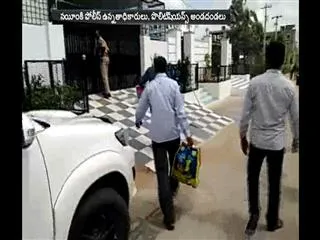ex minister support to Nayim - Sakshi