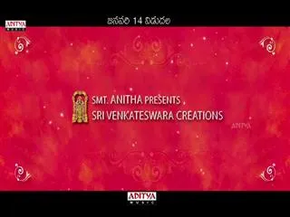 Shatamanam Bhavati Theatrical Trailer Release - Sakshi