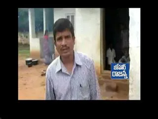 teacher misbehave with a girl in varangal - Sakshi