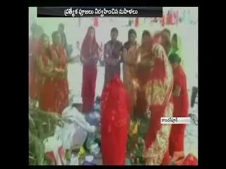 Teej celebrations held in Nepal - Sakshi