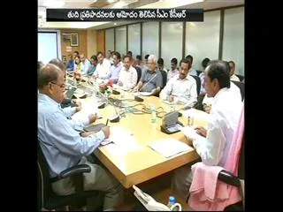 kcr confirmed to 27 districts in telangana - Sakshi