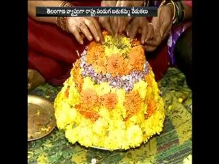 Batukamma festival celebrations in telangana - Sakshi