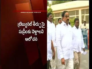 telangana cabinet meeting begin - Sakshi