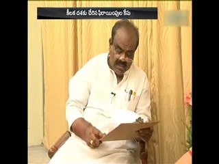 speaker discuss with defection case - Sakshi