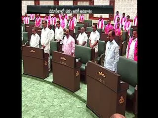 Telangana-Legislative-Assembly-begins-from-16-December - Sakshi