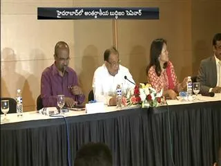 International Buddhist conference in Hyderabad - Sakshi