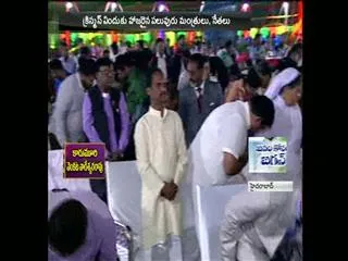 Christian Bhavan within a year of the time - Sakshi