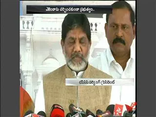 mallu bhatti vikramarka fired on trs government - Sakshi