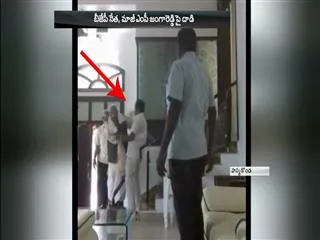 Real Estate Business Man Manhandling On Hanamkonda EX MP - Sakshi