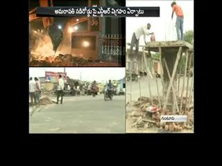 yellow brothers start new statue in guntur - Sakshi