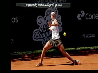 yadlapalli pranjala losing US Open second round - Sakshi