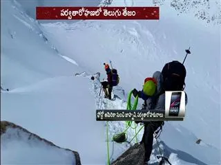 Young telugu girl Jahnavi Climb Mount Denali - Sakshi
