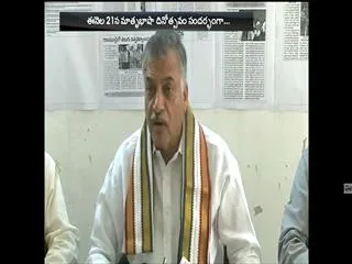 yarlagadda fight for telugu language at 21st - Sakshi