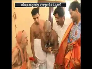ys jagan met shirdii sai in labbipet - Sakshi