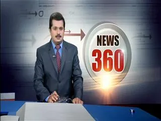 Telangana heading for a hot summer - Sakshi