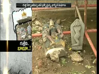 construction of temples not started - Sakshi