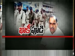 Suspense on mudragada Chalo Amaravati - Sakshi