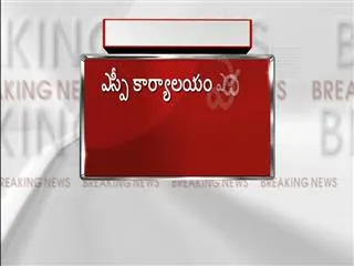High tention at malkangiri sp office - Sakshi