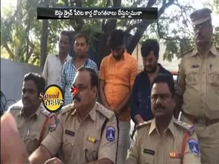 fraud test drive team arrested in kphb colony - Sakshi