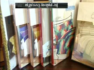 demonitaization Effect on Textile sector - Sakshi